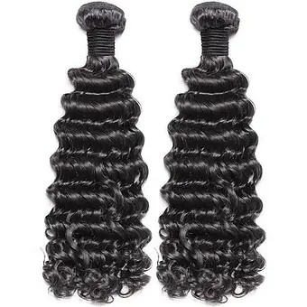 Milan Curl- loose wave